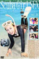 Scuba Girl SEX vol.06