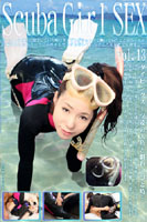 Scuba Girl SEX vol.13