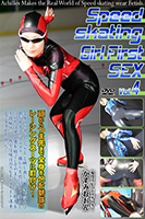 Speed skating Girl First SEX Vol.4