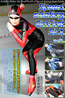 Speed skating Girl First SEX