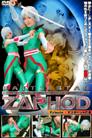 バトルスターゼイフォード Episode-3