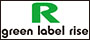 ቿiɗDAłҊԂɌIH green label rise