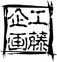 ǂŌĂ̂AAOni̍H