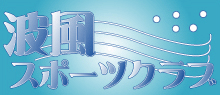 g̔gX|[cNu