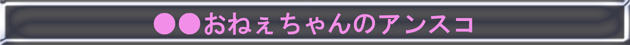 ˂̃AXR