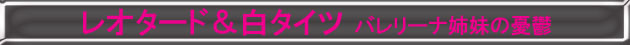 I^[h^Cc o[io̗JT