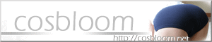 cosbloom 〜コスブルーム〜