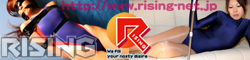 RISINGoi[